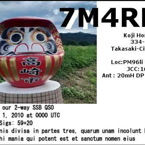 7M4RRM profile image