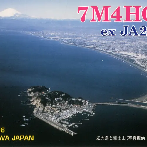 7M4HOA