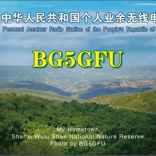BG5GFU
