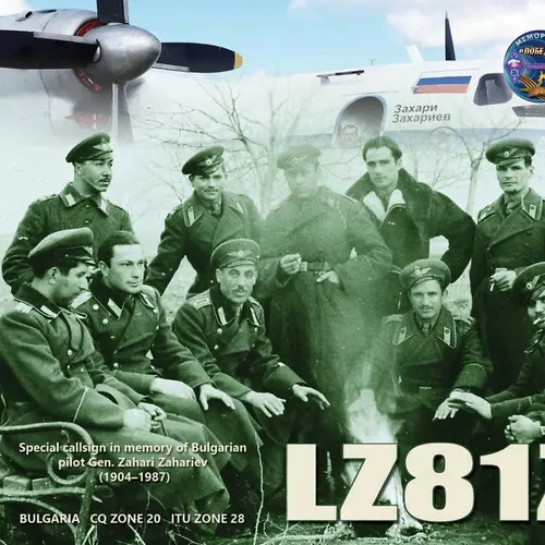 LZ81ZZ profile image