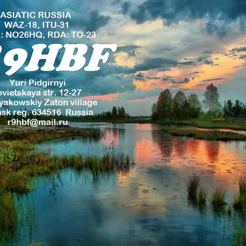 R9HBF profile image