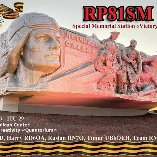 RP81SM profile image