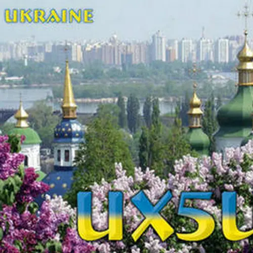UX5UL profile image