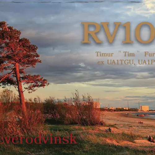 RV1OO profile image