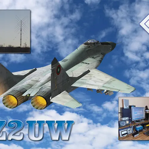 LZ2UW profile image