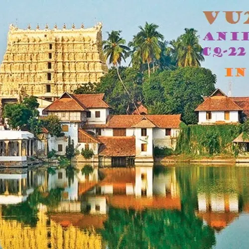 VU2EEI profile image