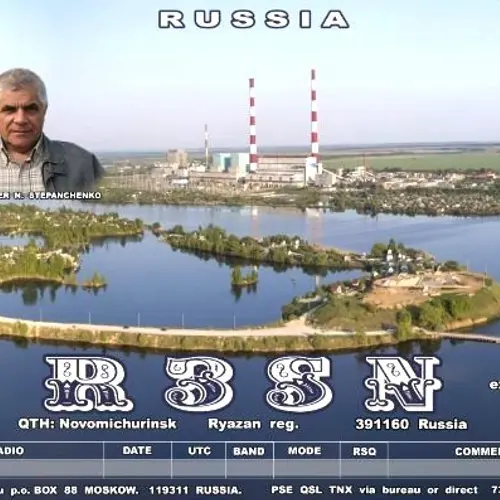 R3SN profile image