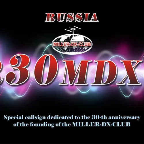 R30MDXC profile image