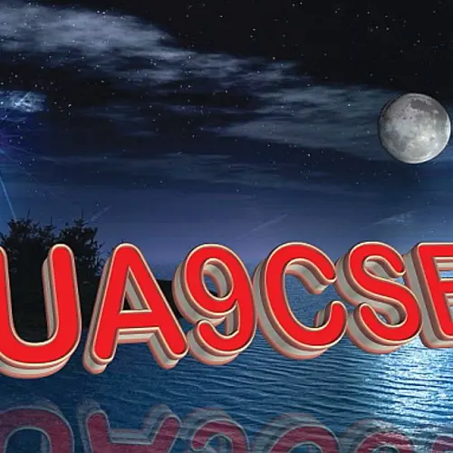 UA9CSE profile image