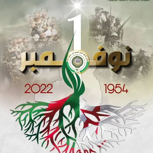7R7A