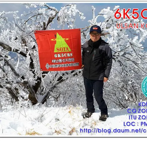 6K5CRS