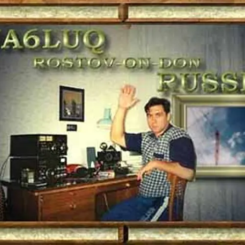 UA6LUQ profile image