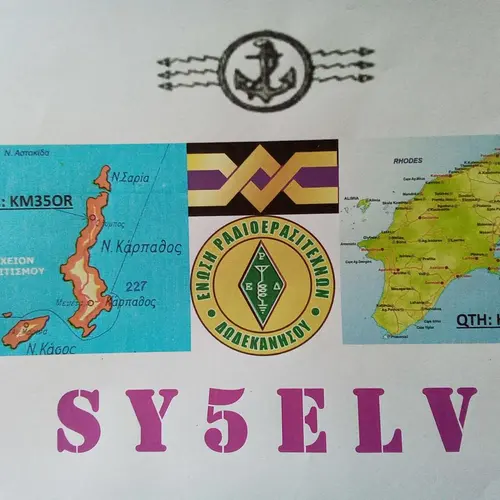 SY5ELV profile image