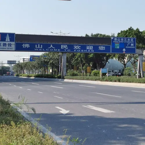 BA7LUO