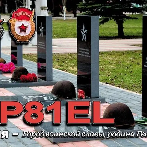 RP81EL profile image