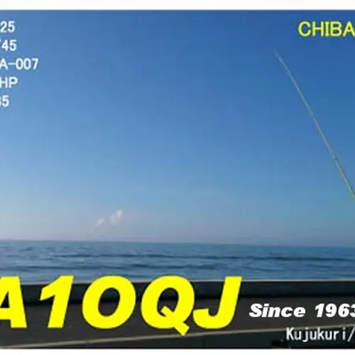 JA1OQJ profile image