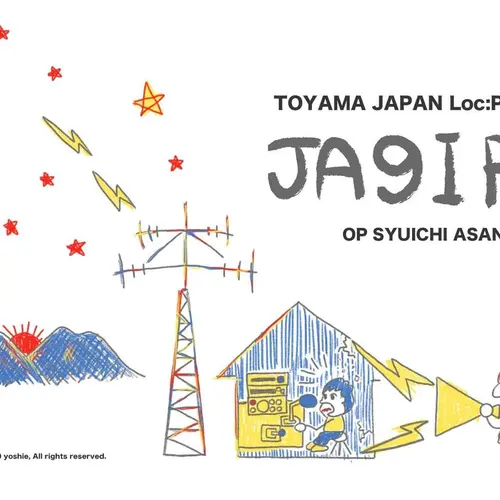 JA9IPF profile image
