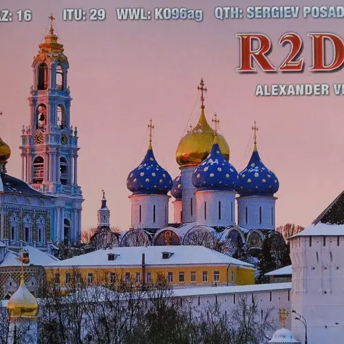 R2DRE profile image