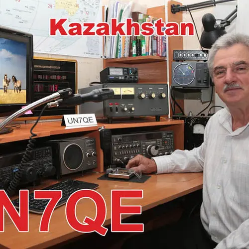 UN7QE profile image