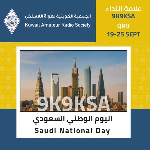 9K9KSA