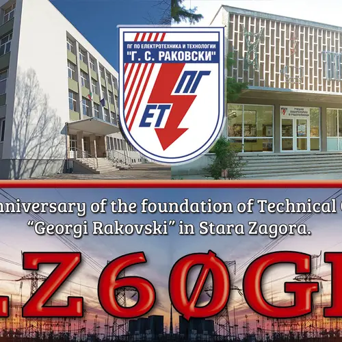 LZ1KGR profile image