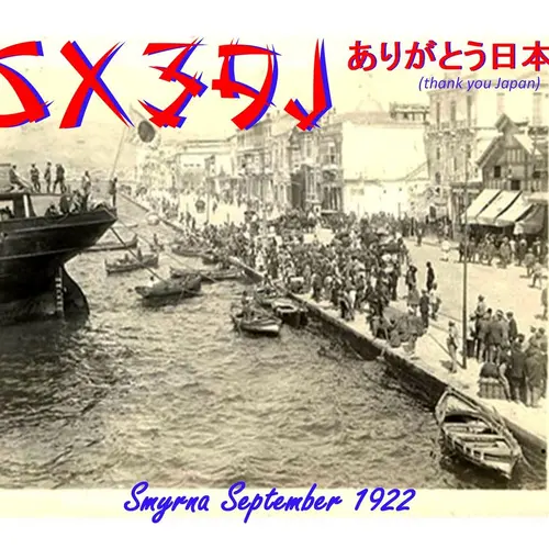 SX39J profile image