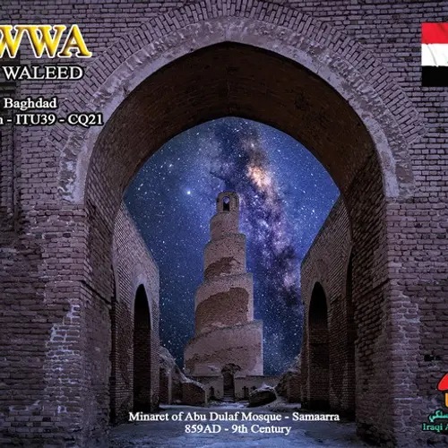 YI1WWA profile image
