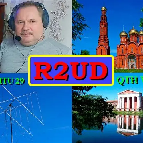 R2UD profile image