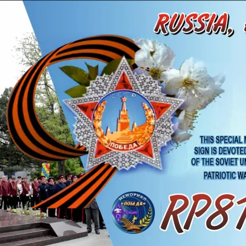 RP81GA profile image