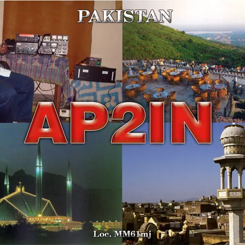 AP2IN