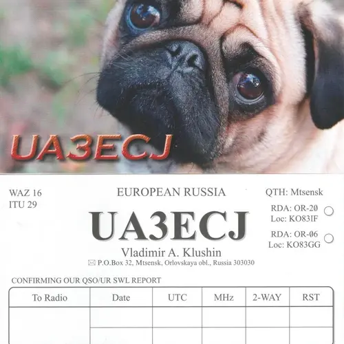 UA3ECJ profile image