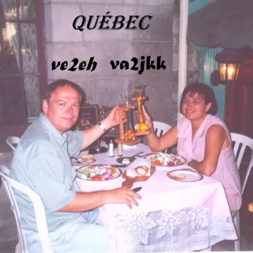 VE2EH profile image