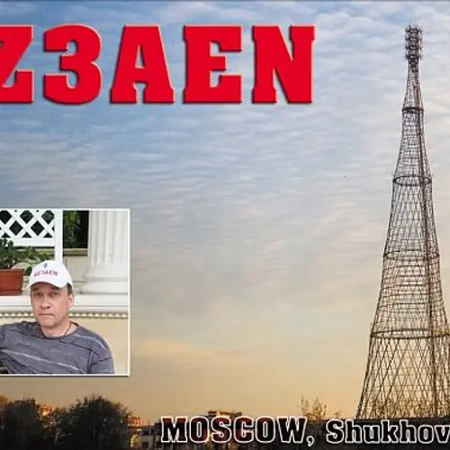 RZ3AEN profile image