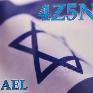 4Z5NN