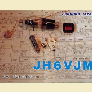 JH6VJM profile image