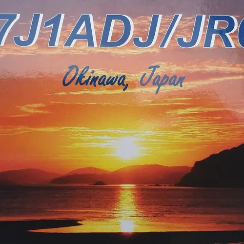 7J1ADJ