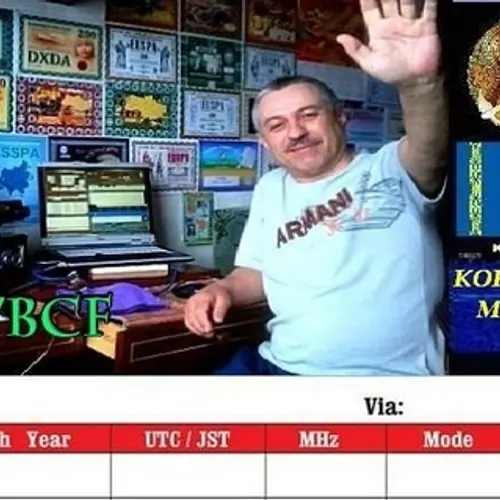 UN7BCF profile image