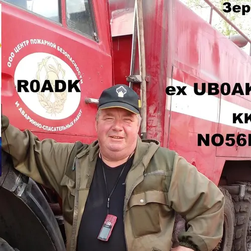 R0ADK profile image