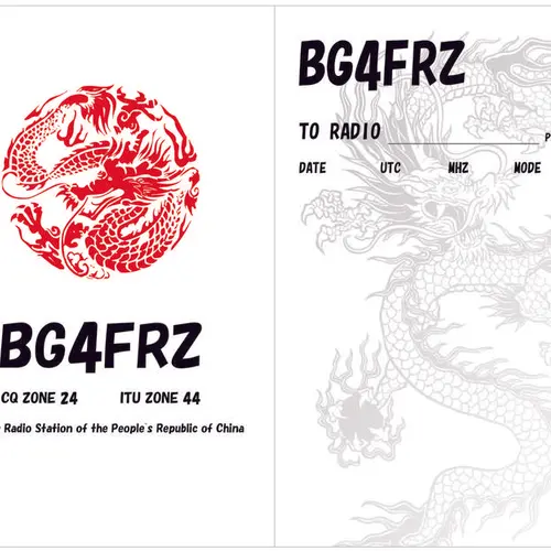 BG4FRZ
