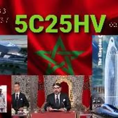 5C25HV
