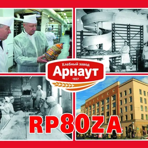 RP80ZA profile image