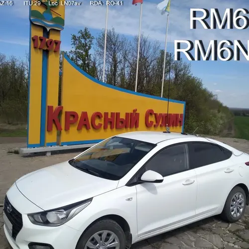 RM6N profile image