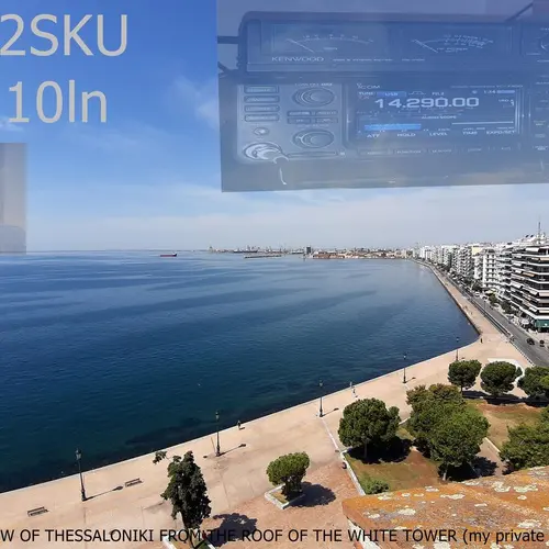 SV2SKU profile image
