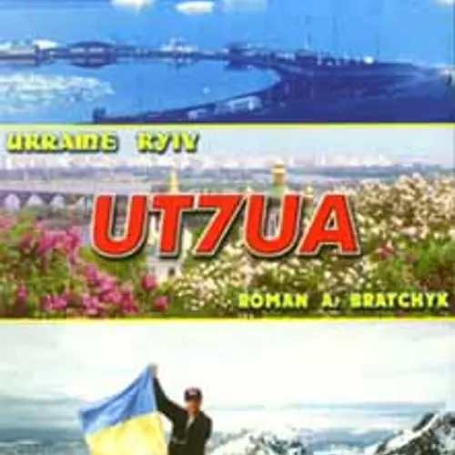 UT7UA profile image