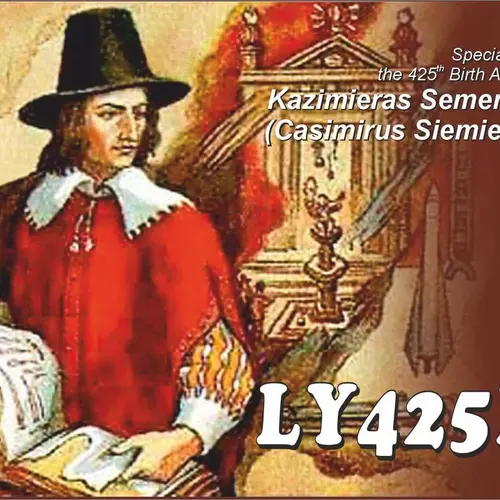 LY425KS profile image