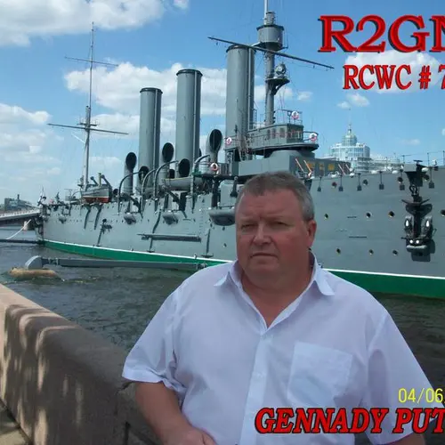 R2GNP profile image