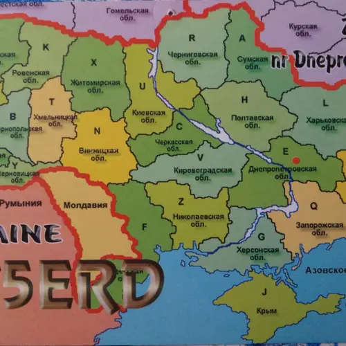 UT5ERD profile image