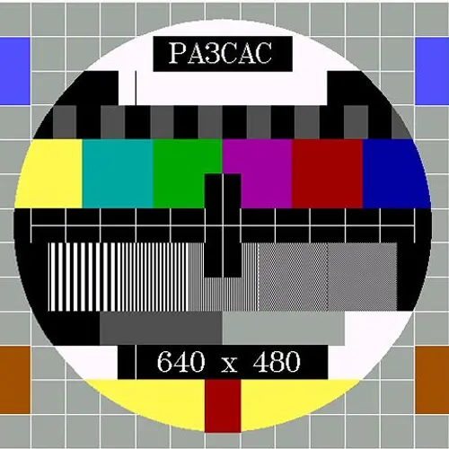 PA3CAC profile image