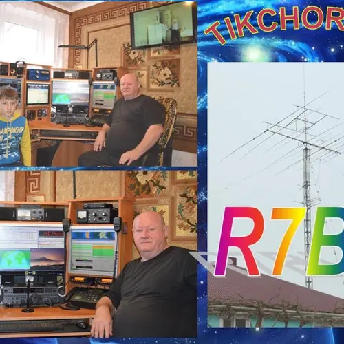 R7BL profile image