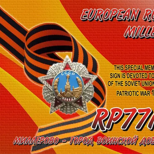 RP77ML profile image